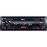 DSX-A210UI autórádió s USB/MP3 4x55 W
