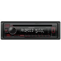 KDC-130UR 4x50W CD USB AUX autórádió 