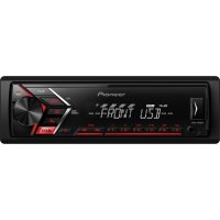 MVH-S100UI 4x50W USB AUX autórádió piros háttérv.