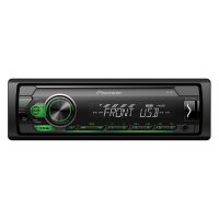 MVH-S120UBG autórádió 4x50watt AUX, USB
